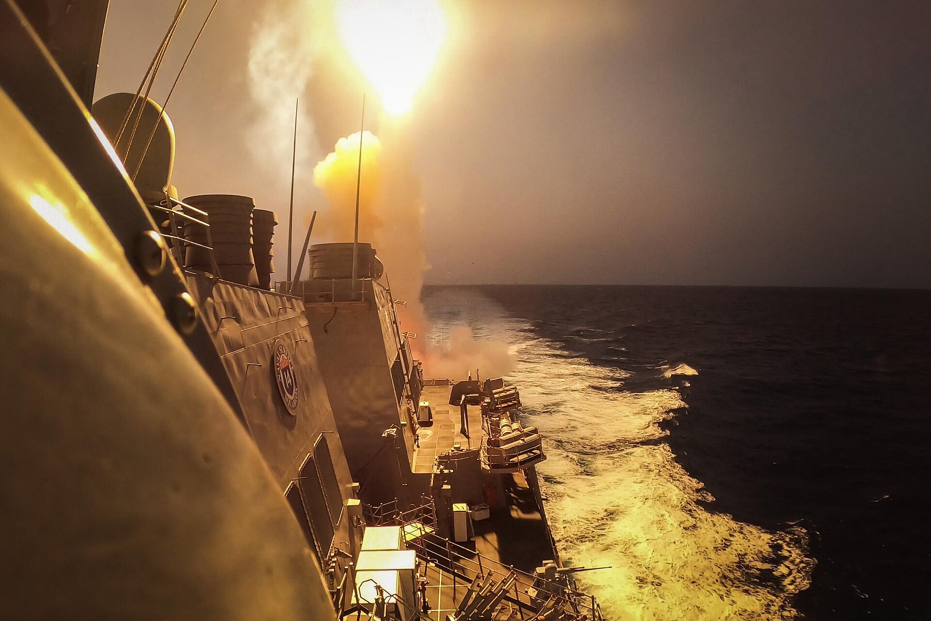 231019-N-GF955-1113 RED SEA (Oct. 19, 2023) The Arleigh Burke-class guided-missile destroyer USS Carney (DDG 64) defeats a combination of Houthi missiles and unmanned aerial vehicles in the Red Sea, Oct. 19. Carney is deployed to the U.S. 5th Fleet area of operations to help ensure maritime security