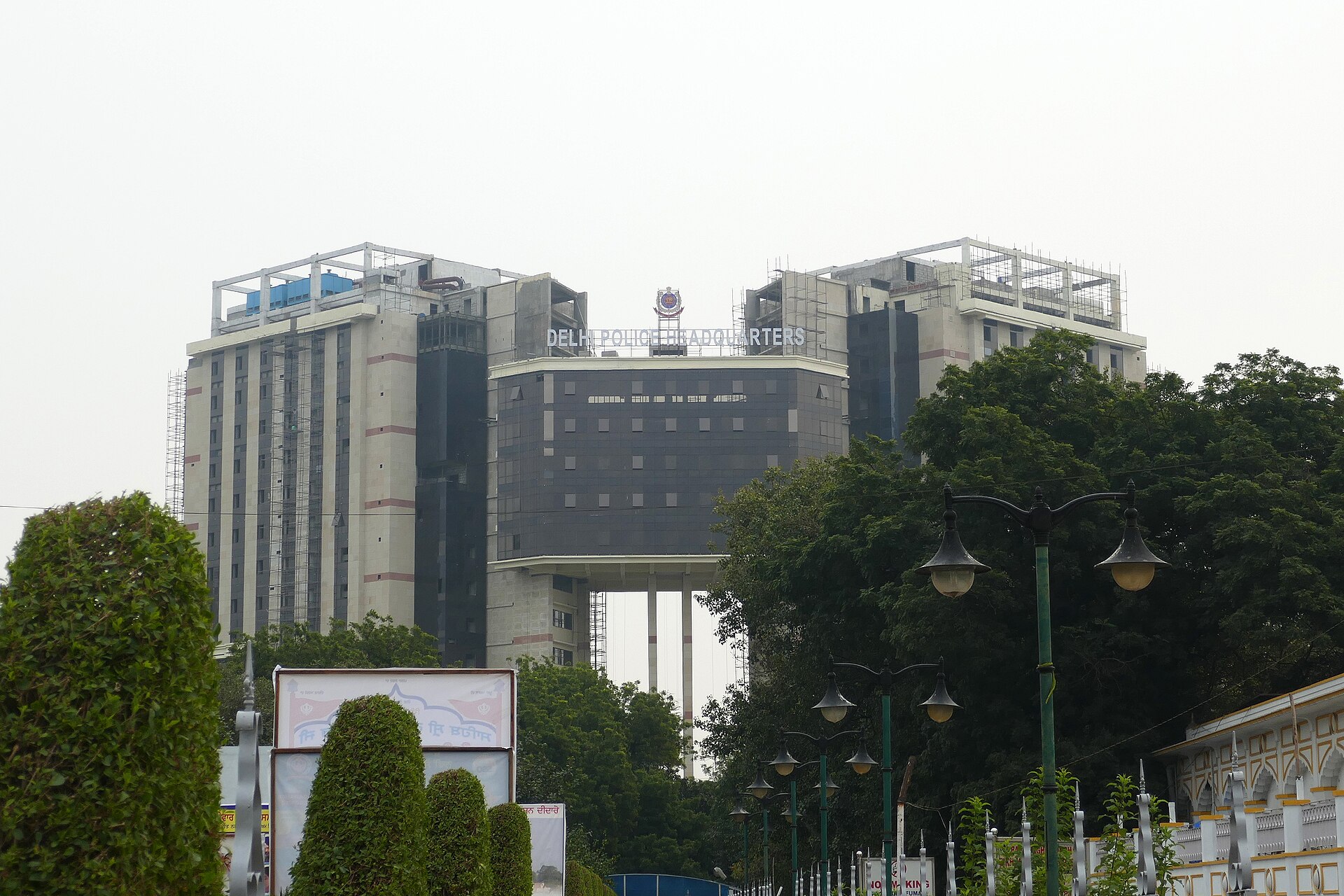 Delhi Police Headquarters building