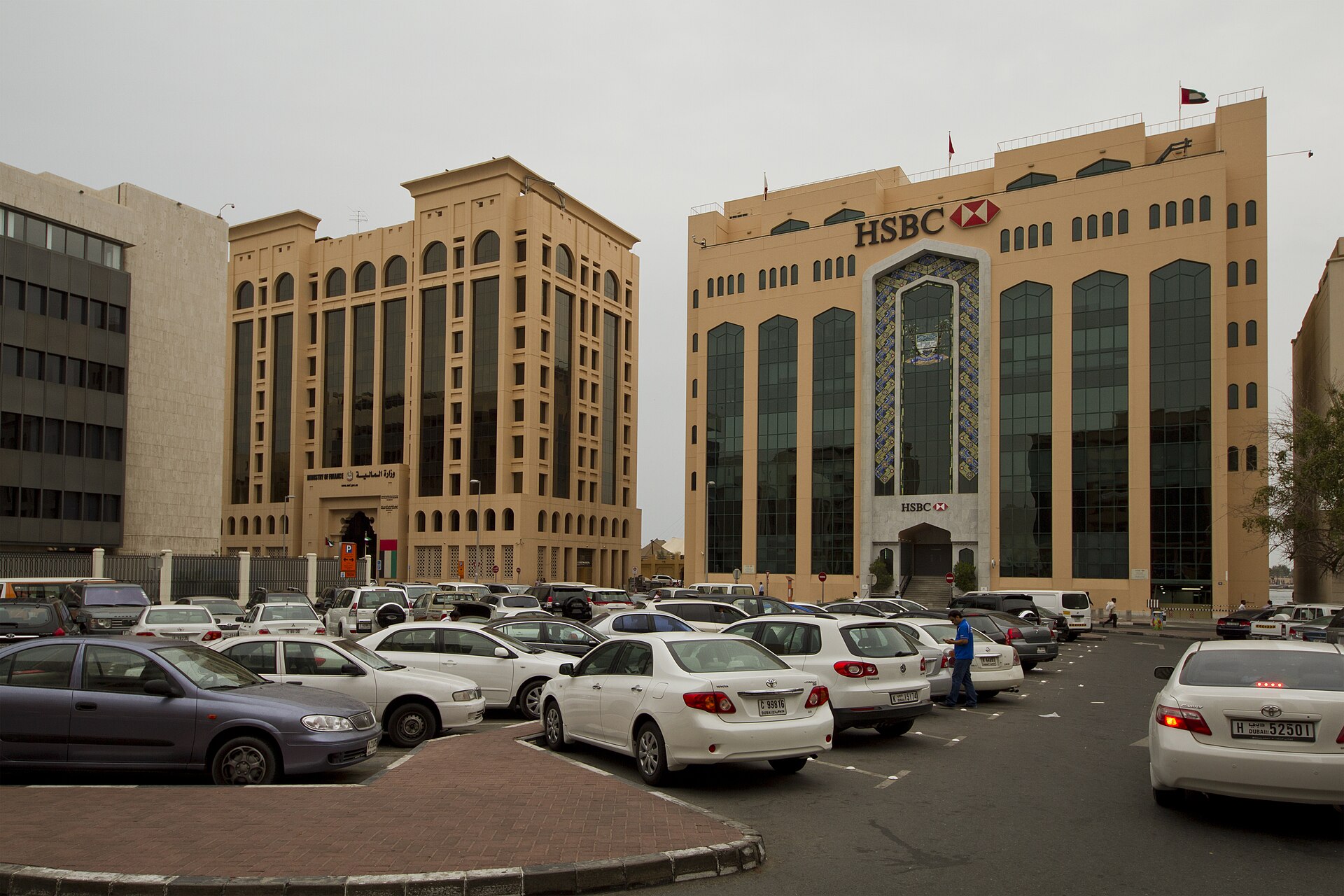 HSBC bank building
