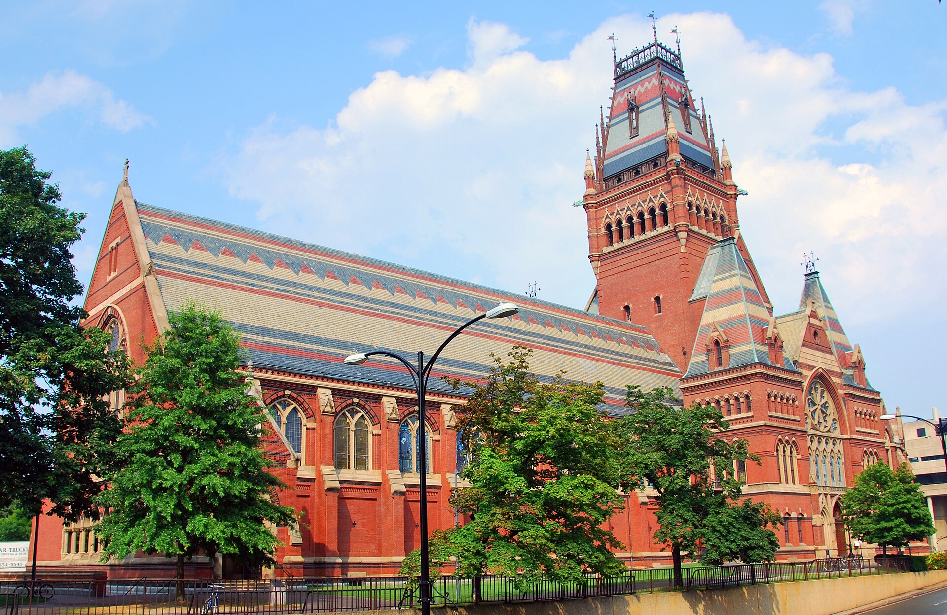 Harvard University, Memorial Church, Cambridge, Massachusetts